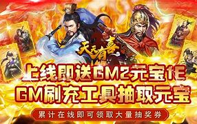 天天有钱苹果版苹果版赚钱盒子下载