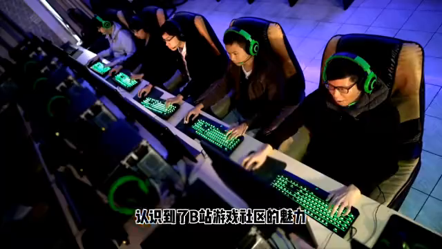 玩家自制手机版游戏盒目前最火的游戏盒子-第4张图片-太平洋在线下载