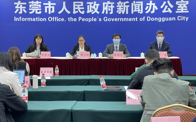 东莞新闻客户端东莞今日头条新闻-第2张图片-太平洋在线下载