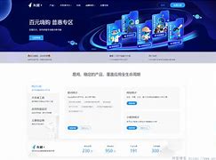 cnzz手机客户端1.0wwwczzsiqcom登录入口