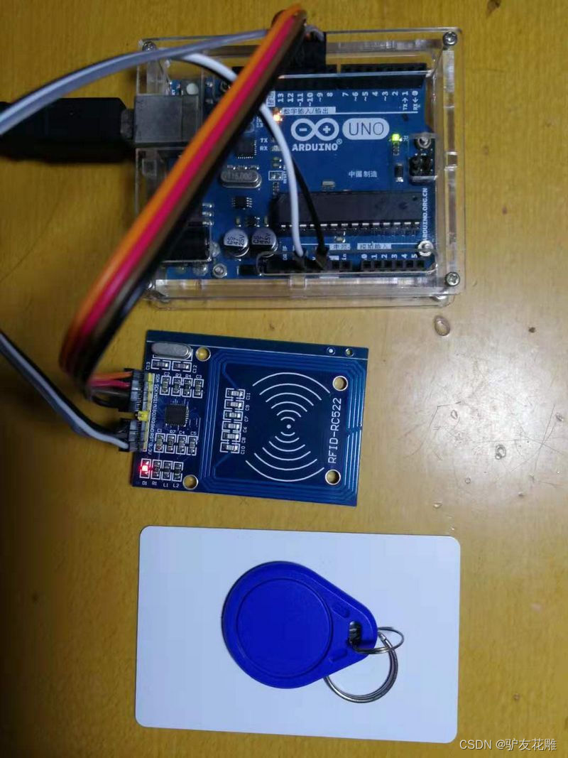 arduino安卓手机版arduino中文官网下载