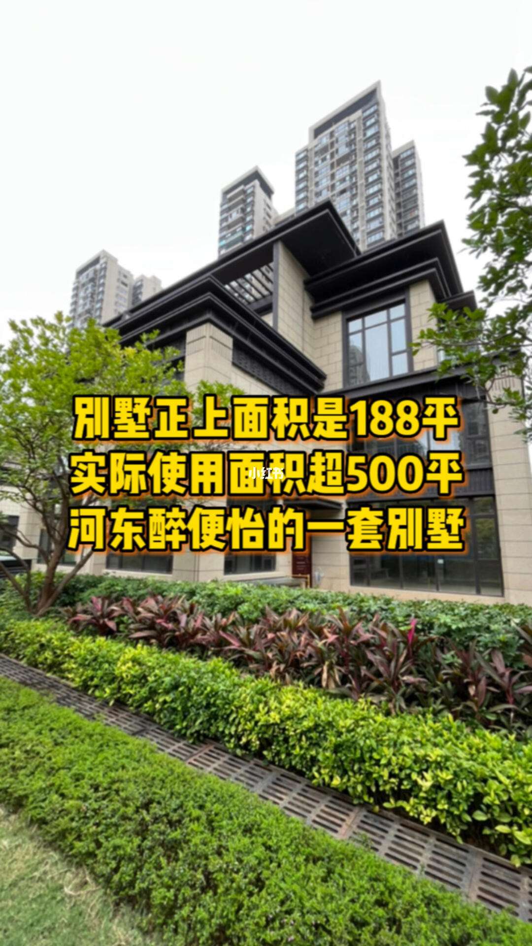 手机版别墅指令教学大全免费500套二层别墅图纸