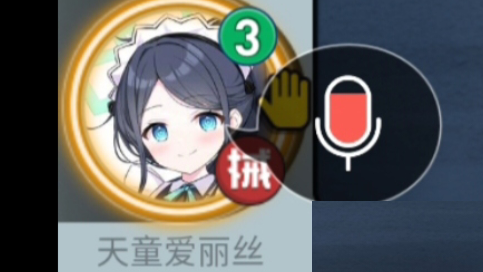 女仆勇者安卓版勇者姬米莉娅下载pc电脑中文版