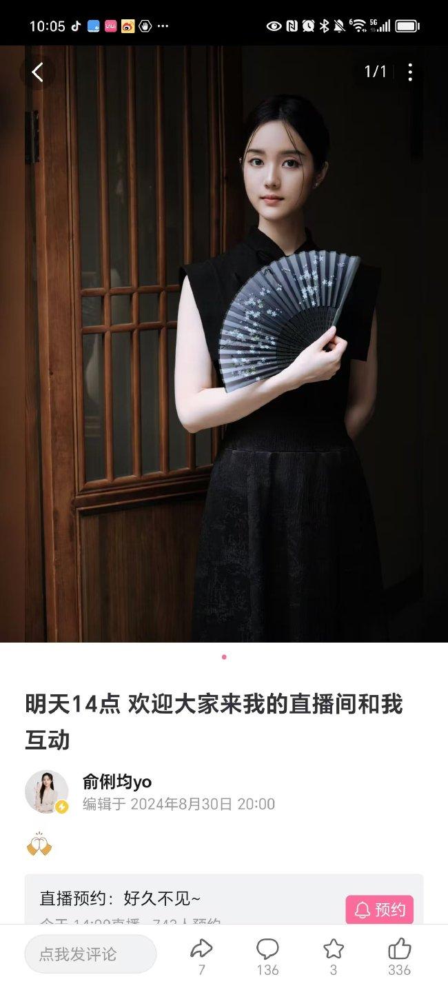 下载新浪体育手机版直播新浪体育下载到手机桌面上