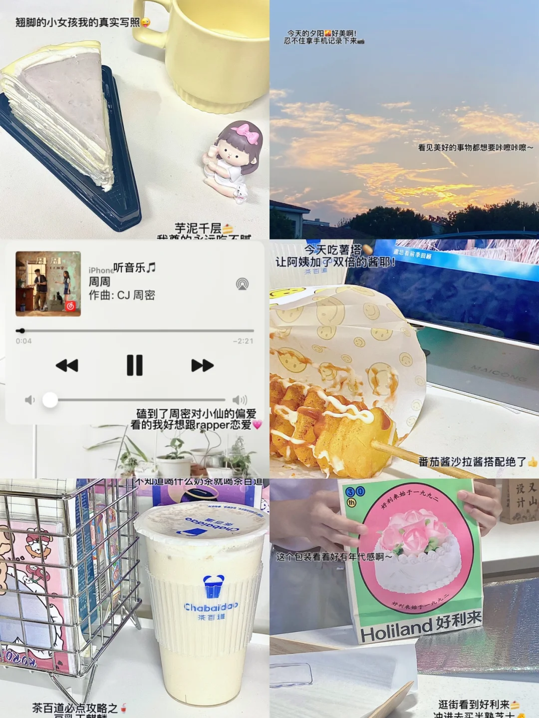 安卓版姓ins安卓的ins叫什么软件-第2张图片-太平洋在线下载