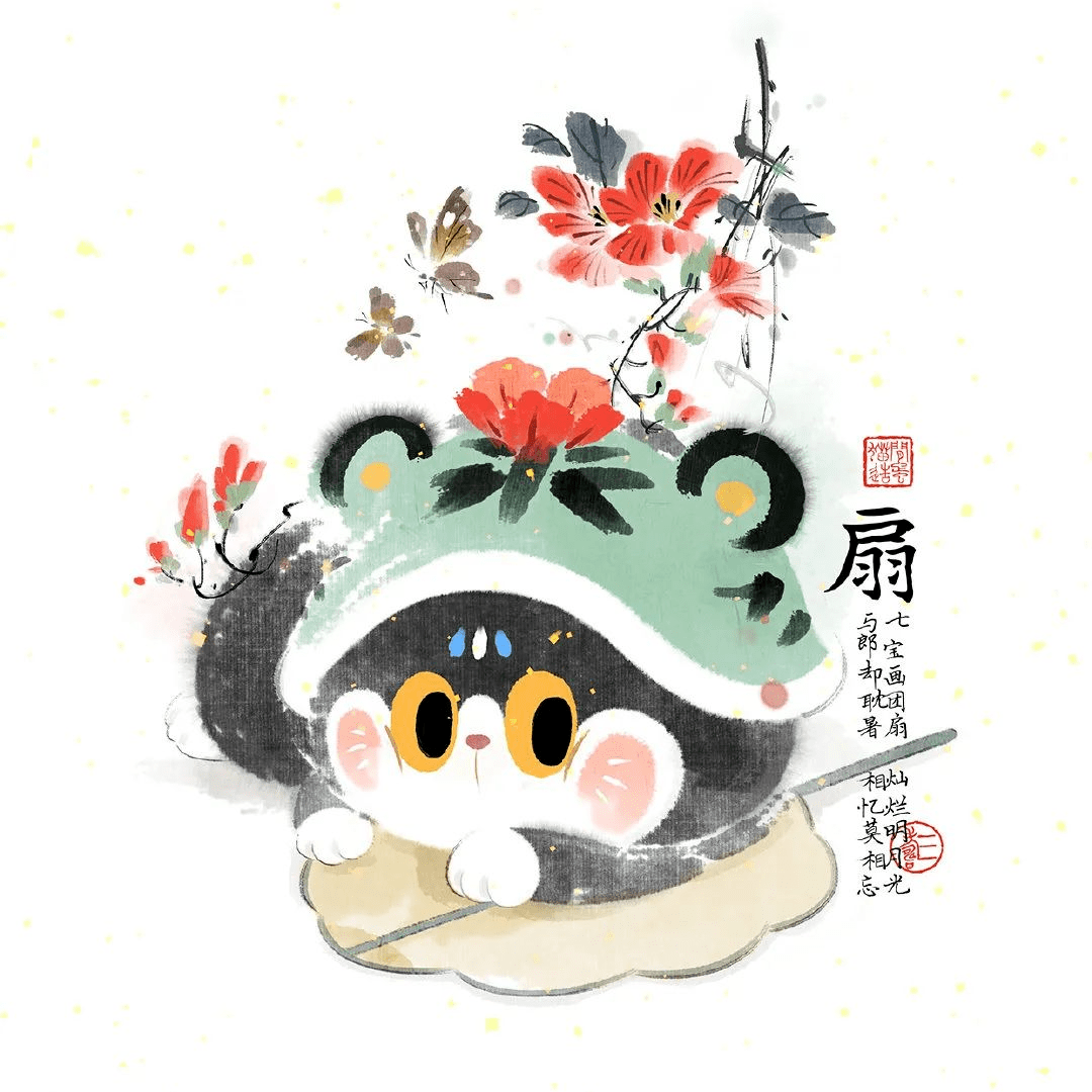 节气猫苹果版加菲猫苹果版下载-第2张图片-太平洋在线下载