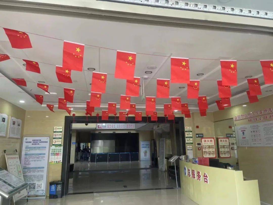 雄风当阳客户端雄风当阳微信公众号-第2张图片-太平洋在线下载