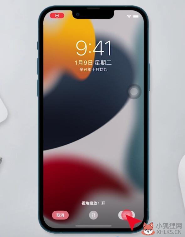 澳版苹果手机iphone序列号查询官网入口-第2张图片-太平洋在线下载