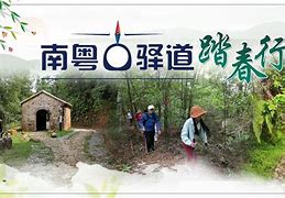驿道苹果版apple驿站黑苹果
