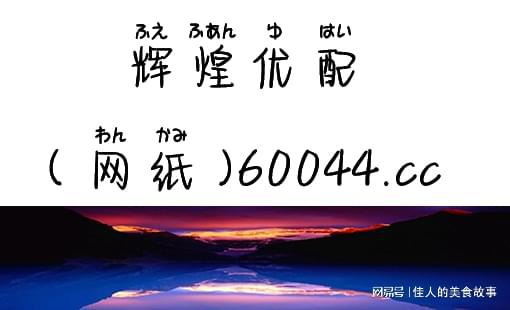 宇奇配资手机版实盘股票配资平台-第2张图片-太平洋在线下载