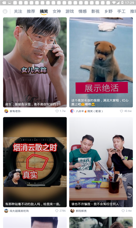 niconico下载苹果版如何在国内看niconico