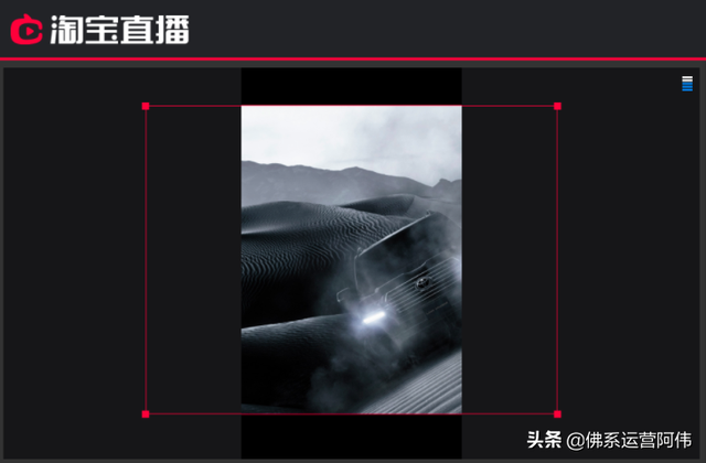 淘宝店电脑客户端淘宝下载电脑版下载安装-第6张图片-太平洋在线下载