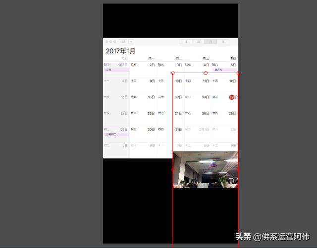 淘宝店电脑客户端淘宝下载电脑版下载安装-第7张图片-太平洋在线下载