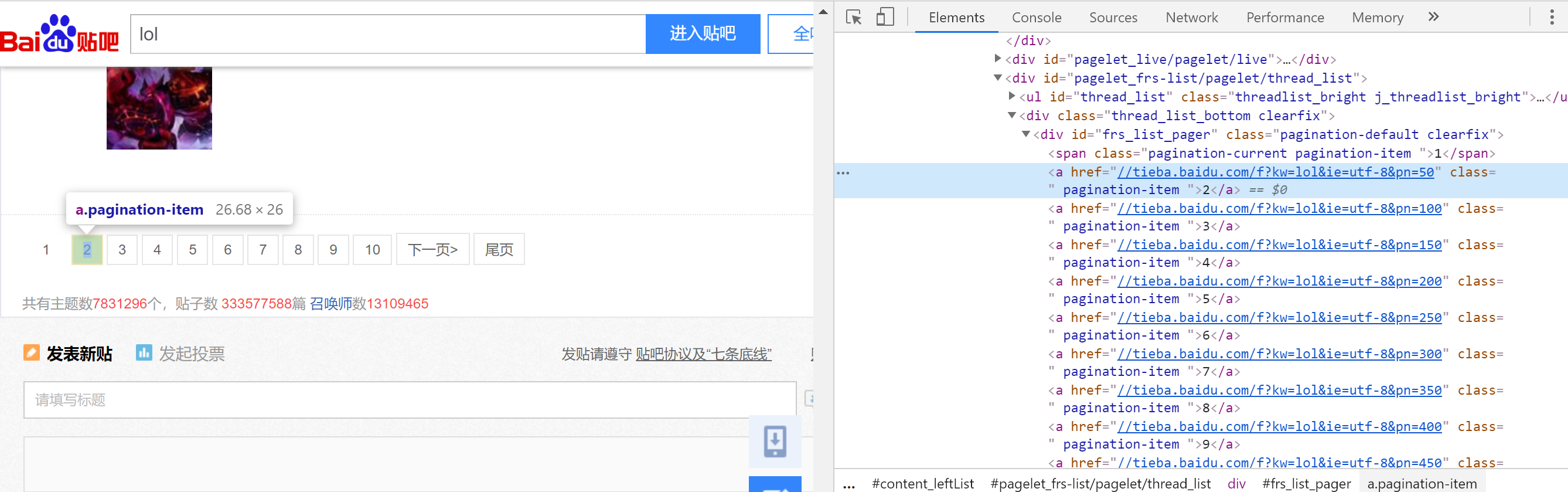.net4.6客户端ntce考试报名入口官网