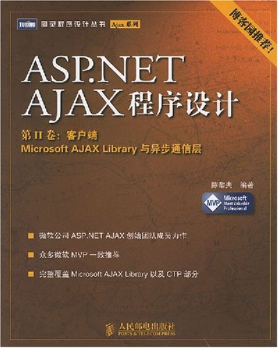 .net4.6客户端ntce考试报名入口官网-第2张图片-太平洋在线下载