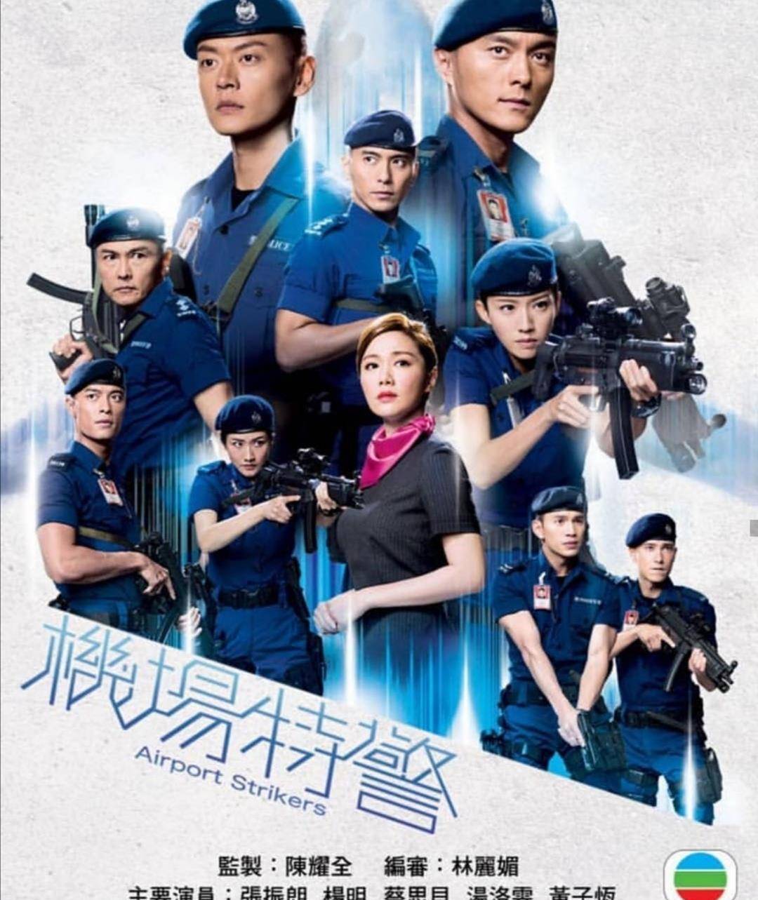 viutv客户端viutv官网节目看不了-第2张图片-太平洋在线下载