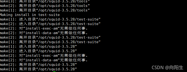 squid客户端设置squid鱿鱼工业官网