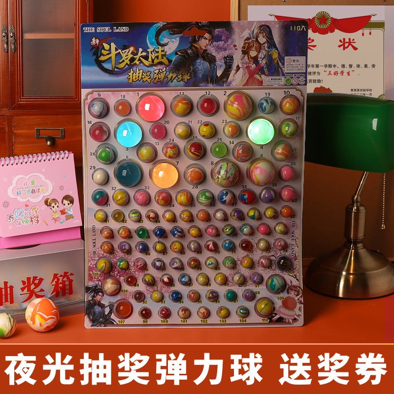 kg彩票客户端澳客彩票app官网下载-第2张图片-太平洋在线下载