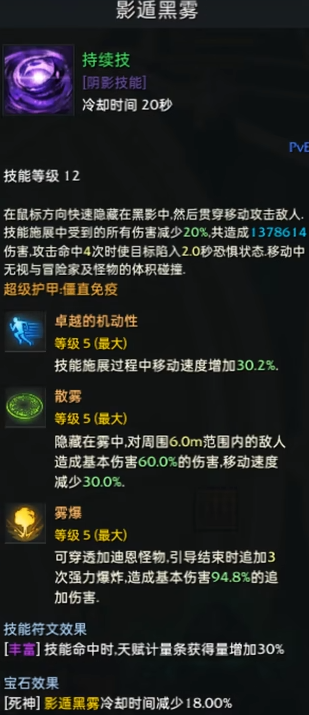 方舟手机版如何调增速方舟手机版450级剑齿虎多少攻击最好