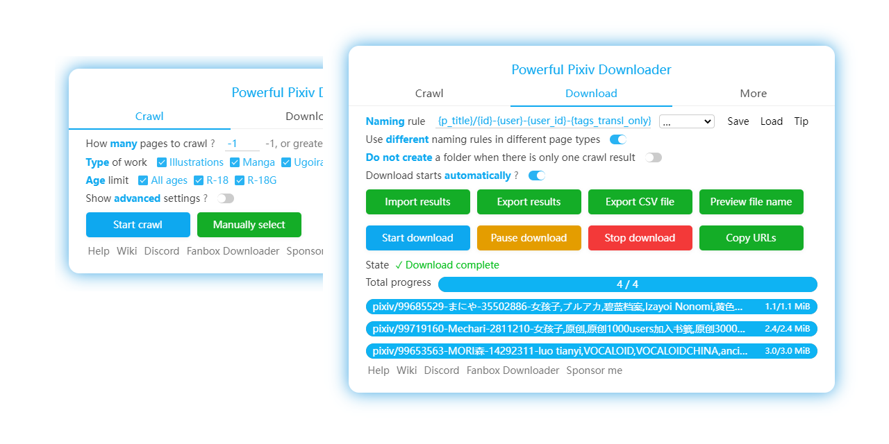pixex官方客户端pixezgithub