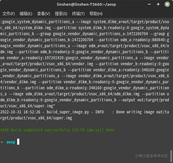 uct下载安卓版uc浏览器网页网页版