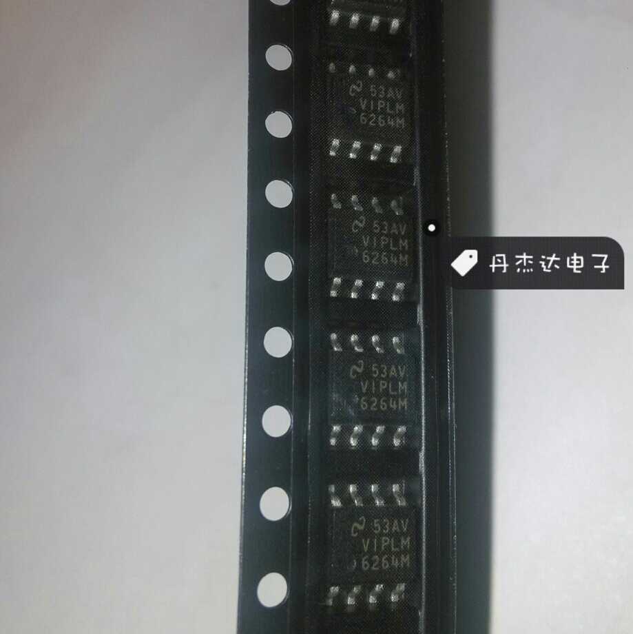 nsvlp安卓版官方nsonlineapp