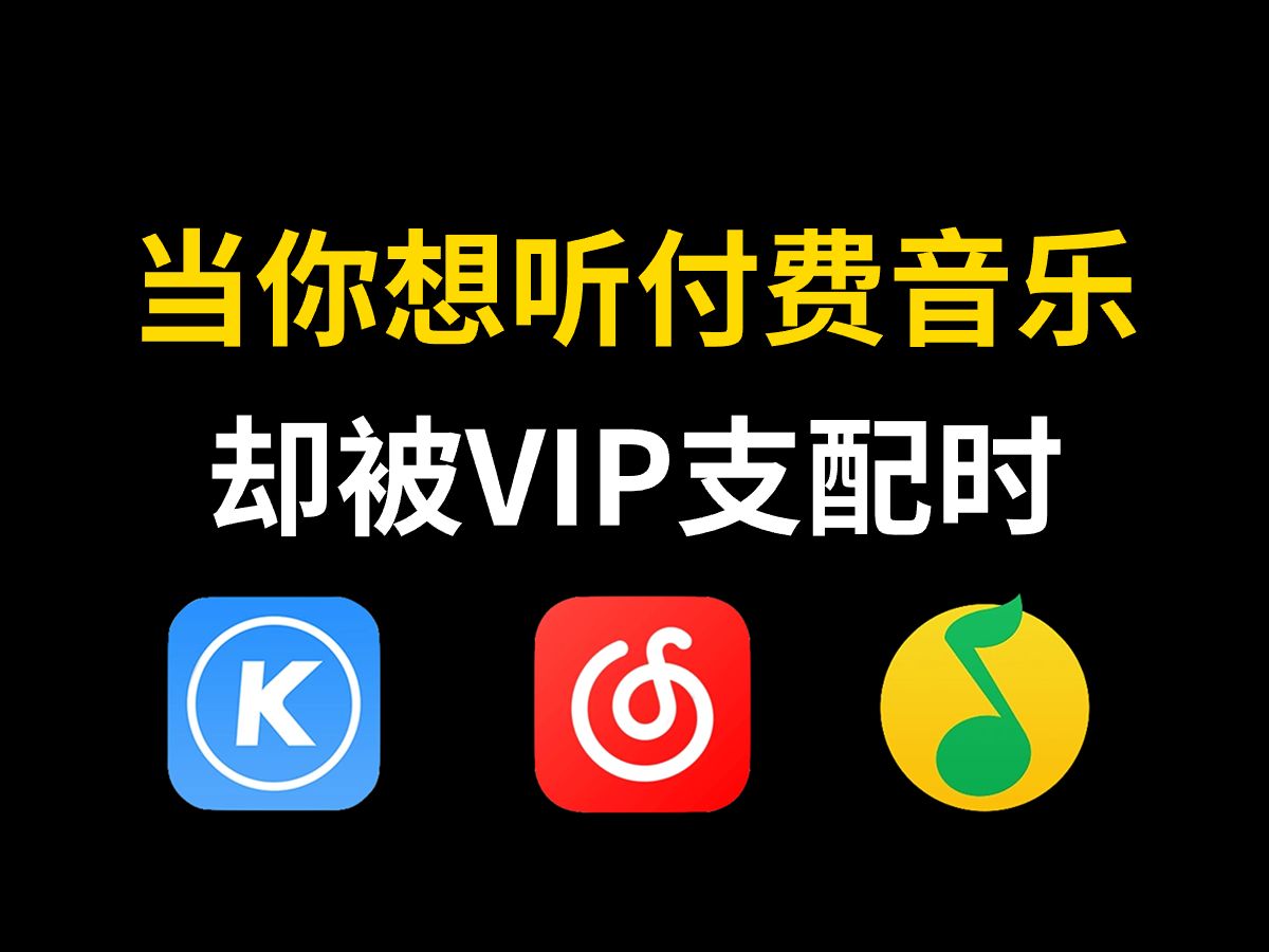 音乐爬虫安卓版抖音爬虫软件排行榜前十名