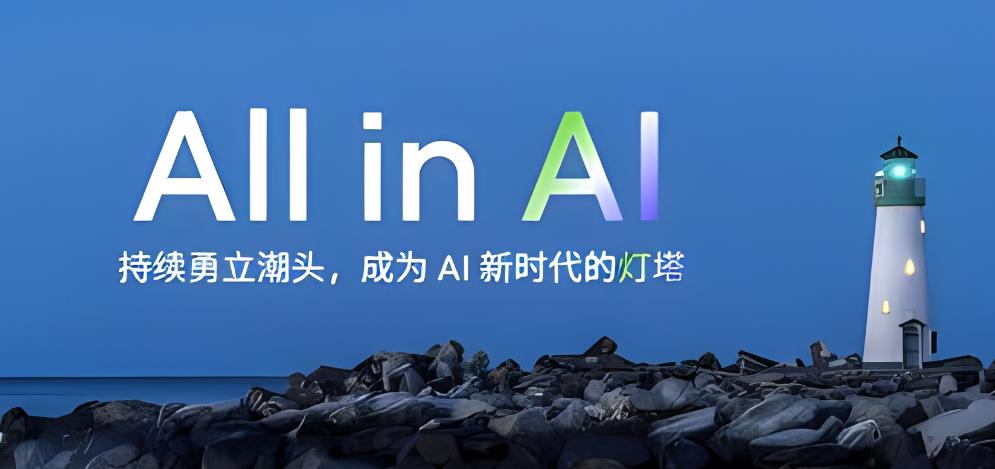 iphone脉脉安卓版iphone好用的app推荐-第2张图片-太平洋在线下载