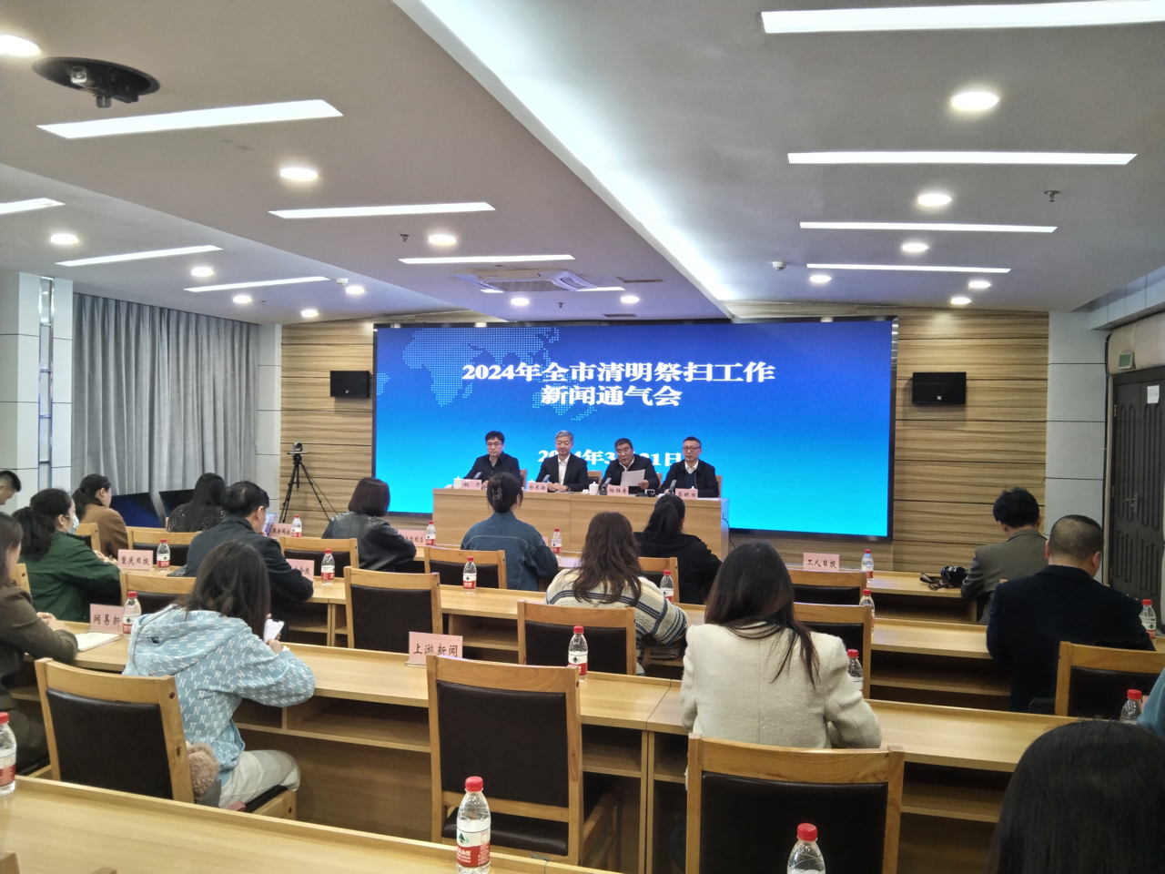 市政府客户端国家客户端小程序下载