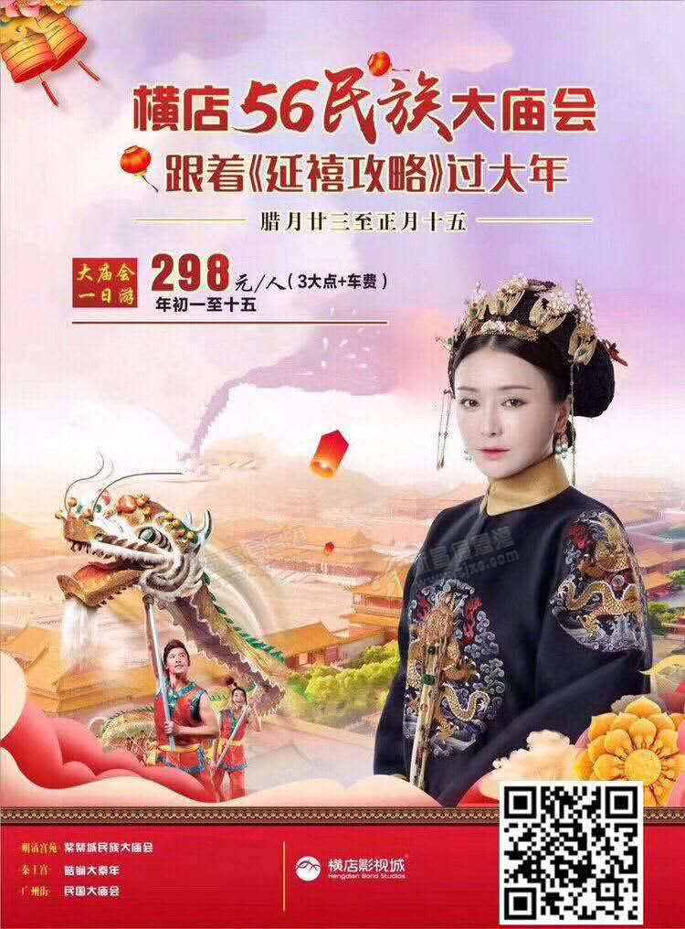 无限宫宛手机版下载后宫宛如传游戏电脑版下载-第2张图片-太平洋在线下载
