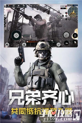 手机版王牌战争如何变强王牌战争官方版下载手机版-第2张图片-太平洋在线下载