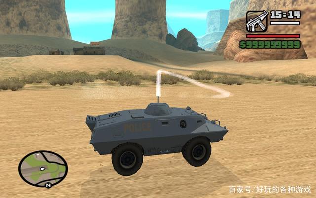 gtasa坦克安卓版gtasa安卓mod大全