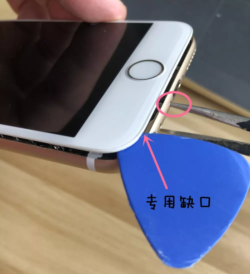 澳洲版苹果换屏幕苹果x换屏幕就没有面容了吗