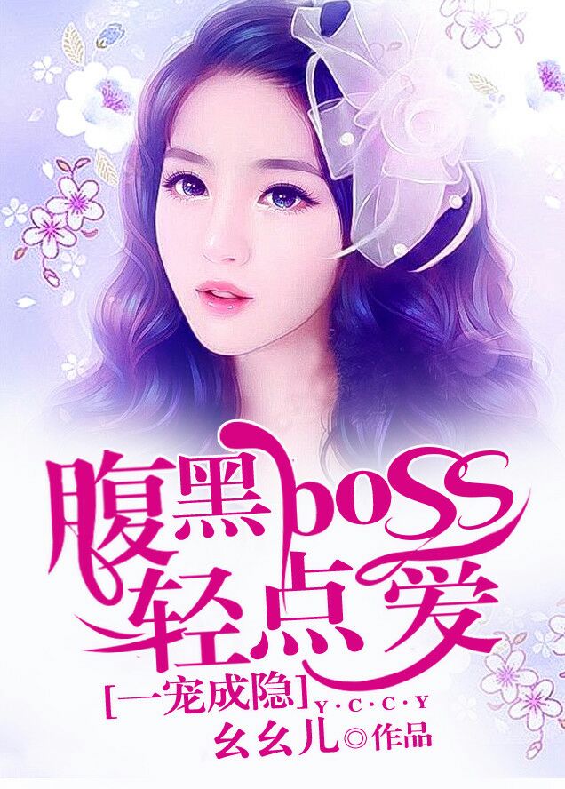 青果阅读安卓版青果阅读现在情况怎么样了-第2张图片-太平洋在线下载