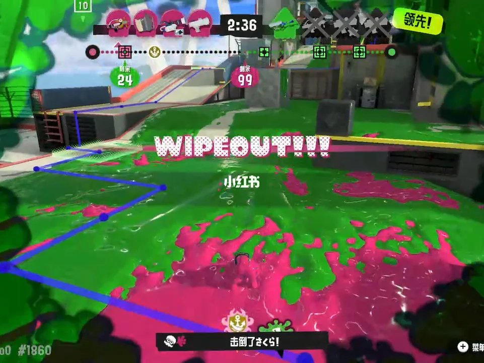 wipeout游戏苹果版wipeout游戏版破解版