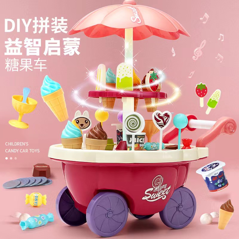 枫枫玩具苹果版枫枫玩具水枪乐园-第2张图片-太平洋在线下载