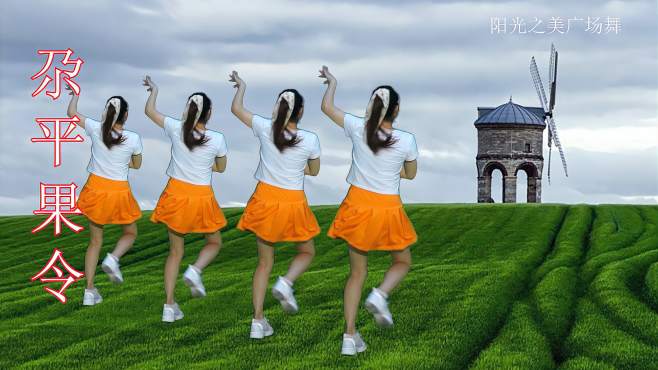 苹果dj版视频苹果dj泳装串烧视频-第2张图片-太平洋在线下载