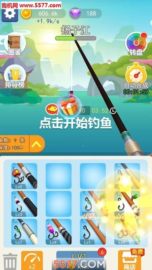 我们之中手机版怎么下载在我们之中dream模式下载-第2张图片-太平洋在线下载