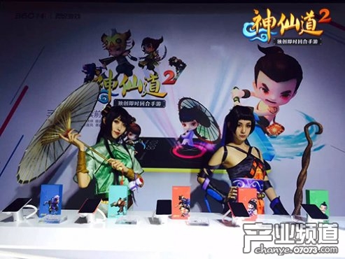 神仙道手机版天心花神仙道手机助手安卓版