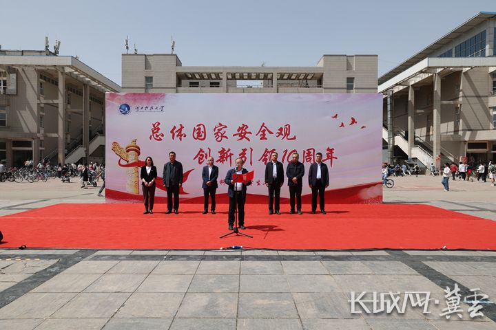 冀云大城客户端长城网冀云客户端
