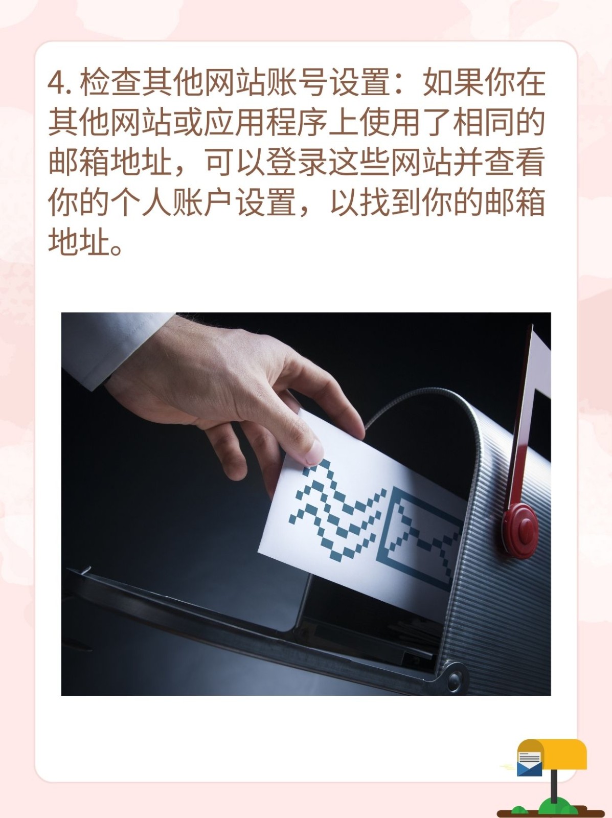客户端在哪里打开下载客户端安装到电脑