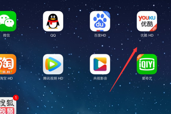 客户端在哪里打开下载客户端安装到电脑-第2张图片-太平洋在线下载