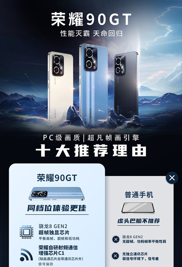登录云空间荣耀手机版荣耀手机云空间登录入口-第1张图片-太平洋在线下载