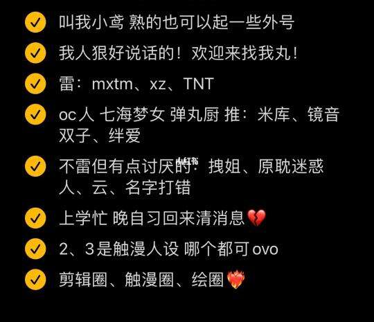 mq举报工具苹果版苹果怎么举报骚扰来电