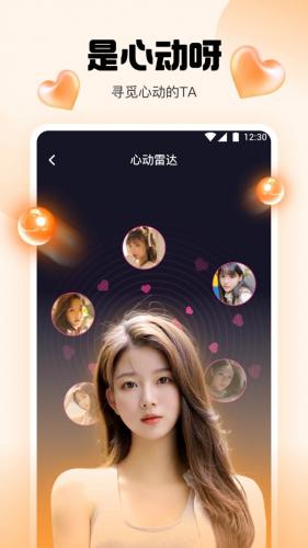桔子视频苹果版橘子视频免费追剧网页版