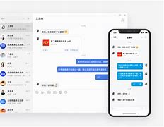 诺言app苹果版诺言app怎么开票-第2张图片-太平洋在线下载