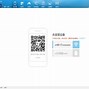 91助手苹果电脑版爱思助手ios版下载正版
