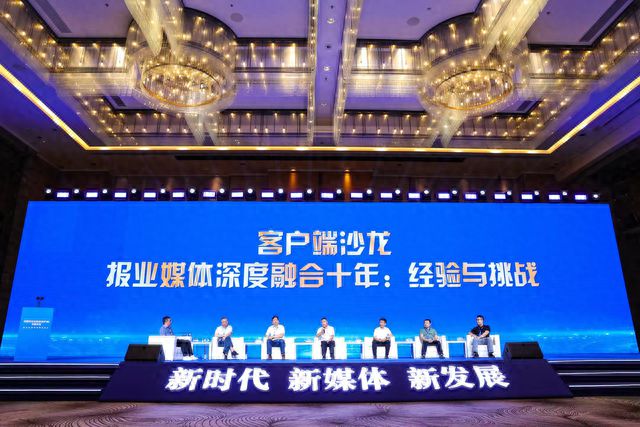 中国新闻客户端发展新闻客户端的两种类别