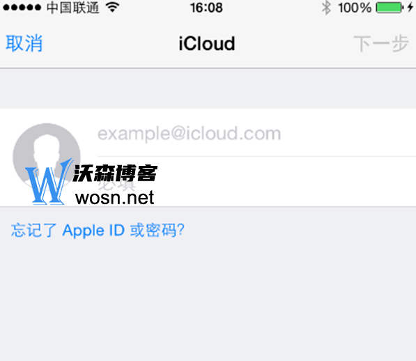 icloud电脑客户端同步部分icloud数据未在同步