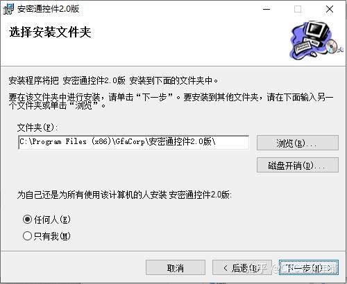 cpc客户端文件列表cpc客户端在哪里下载